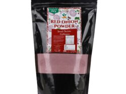 Nourcery Red Onion, 1Kg (Sweet Onion Cultivars)